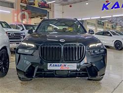 بی ئێم دەبڵیو X7